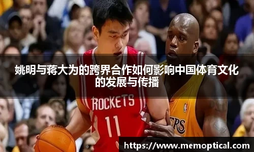 雷竞技