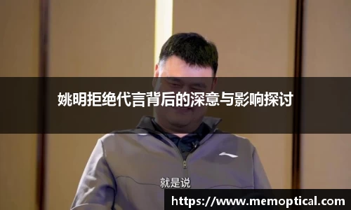 雷竞技raybet