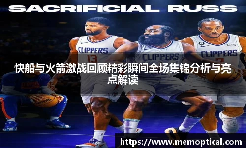 雷竞技