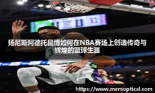雷电竞官网