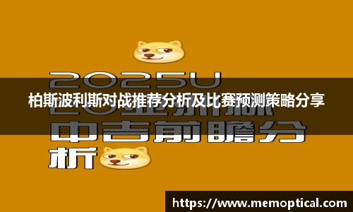 雷竞技raybet