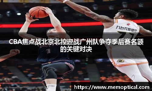 雷竞技raybet官网