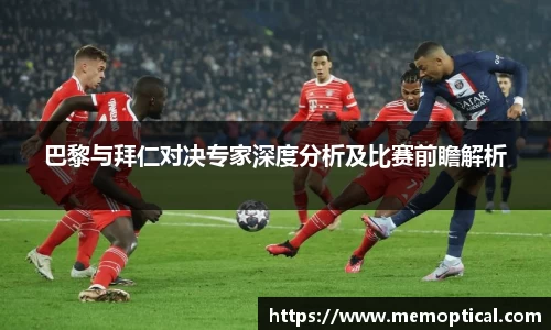 雷电竞官网