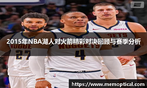 雷电竞官网