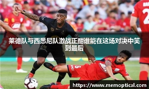 雷电竞官网
