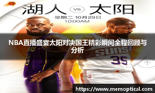 雷竞技raybet官网