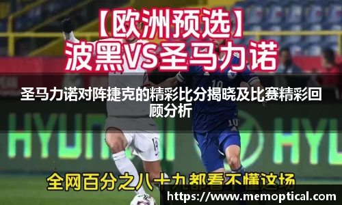 雷竞技raybet官网