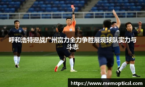 雷电竞官网