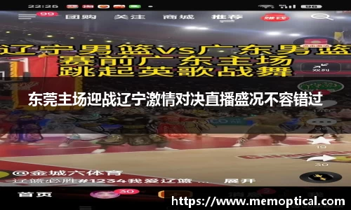 雷竞技raybet